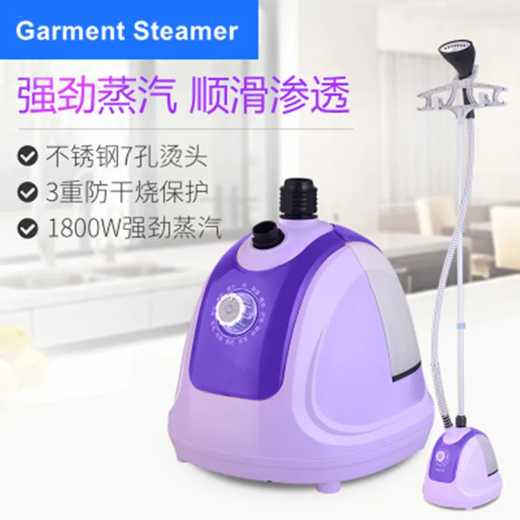 Отпариватель для одежды Регулируемый 11 передач 1800 Вт|steamer iron|vertical ironironing machine |