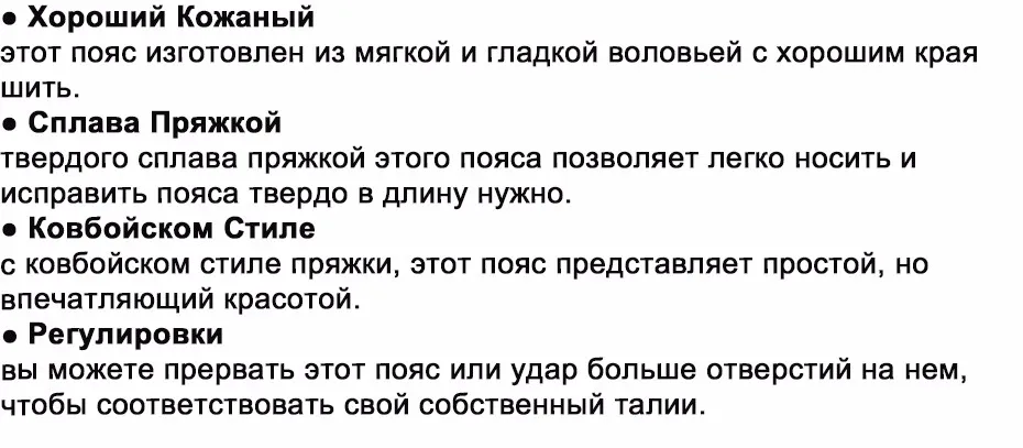 Maikun ремень жеский ремень мужской ремень западный кожаный ремень в стиле ковбой для женщин и мучщин с коричневой подлинной стальной пряжкой воловий ремень дизайнерский мужской ремень