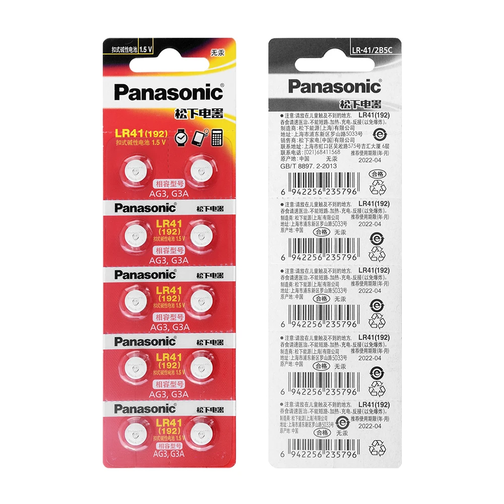 10 шт. LR41 кнопочные батарейки Panasonic SR41 AG3 G3A L736 192 392A Zn/MnO2 1,5 V литиевые батарейки