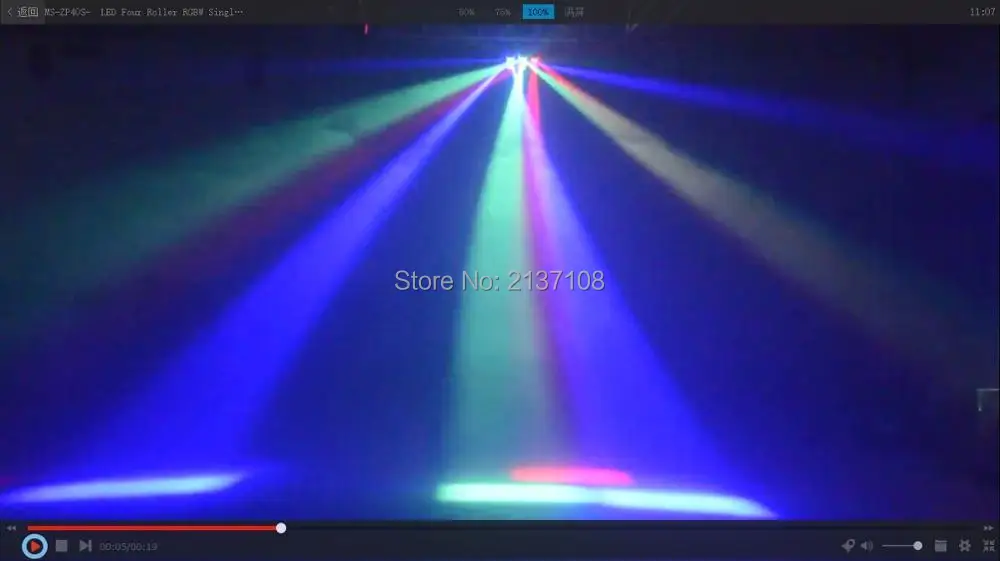 4 шт./лот 4*100 Вт RGBW светодиодный светильник с роллевым сканированием DMX Luces DJ диско