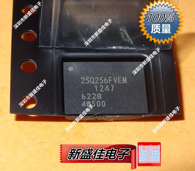 5 шт. W25Q256 w25q256fduh W25Q256FVEIM W25Q256FV 2 7 V-3 6 V | Обустройство дома