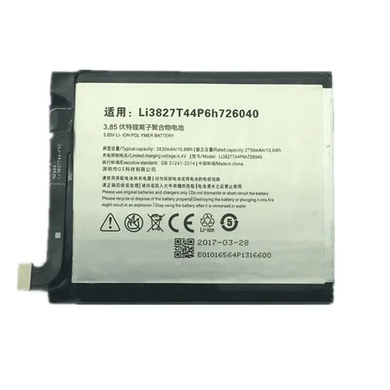 Аккумулятор 3 85 В 2830 мАч Li3827T44P6h726040 для ZTE Nubia Z11Mini NX529J|battery for zte|battery forzte battery |