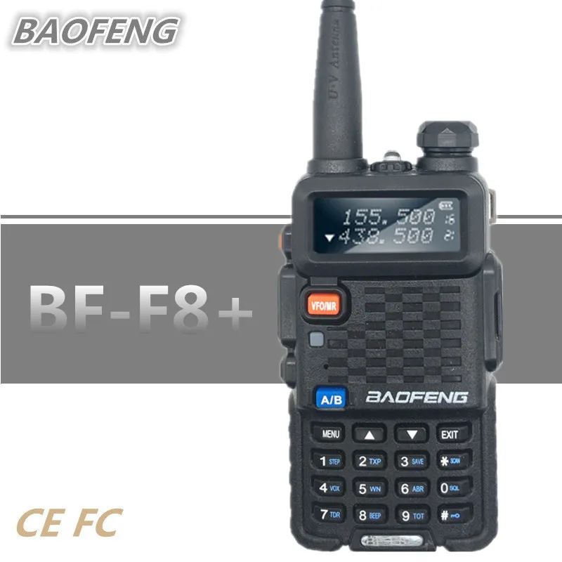 Портативная рация Baofeng мощная двухсторонняя радиостанция 5 Вт VHF UHF
