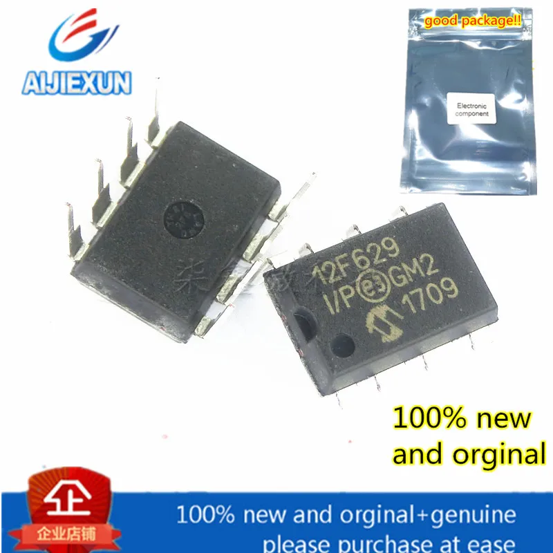 10 шт. 100% новый и оригинальный PIC12F629 I/P DIP8 8 контактный разъем на основе флэш памяти