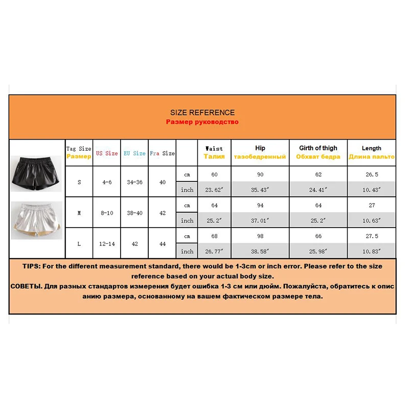 2018 New PU Silve Leather Shorts Women Black High Quality Short Pant Women's Sexy Loose Casual Solid Pants pantalon corto mujer | Женская