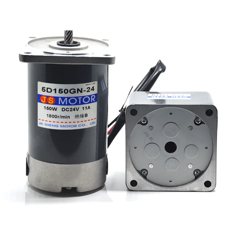 Js 5d150gn 24 DC12V/24 В 150 Вт миниатюрный DC мотор редуктор редукторный двигатель