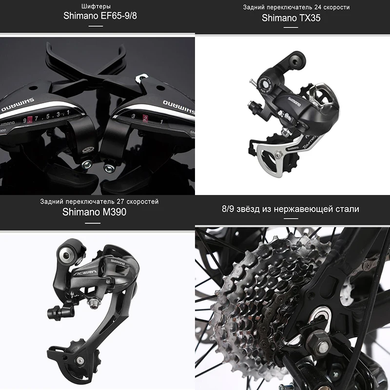 LAUXJACK Горный велосипед алюминиевая рама 24 скорость Shimano механические дисковые