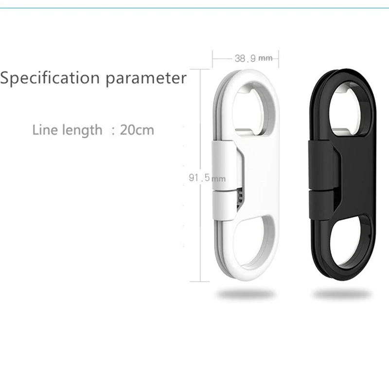 Multi-function for IOS iPhone Lightning Cable Bundles bottle opener key chain Micro USB Charger 8Pin For | Мобильные телефоны и
