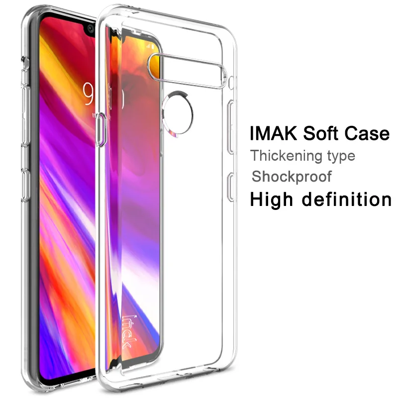 Для LG G8S ThinQ чехол iMAK UX5 супертонкий незаметный мягкий прозрачный TPU для телефона