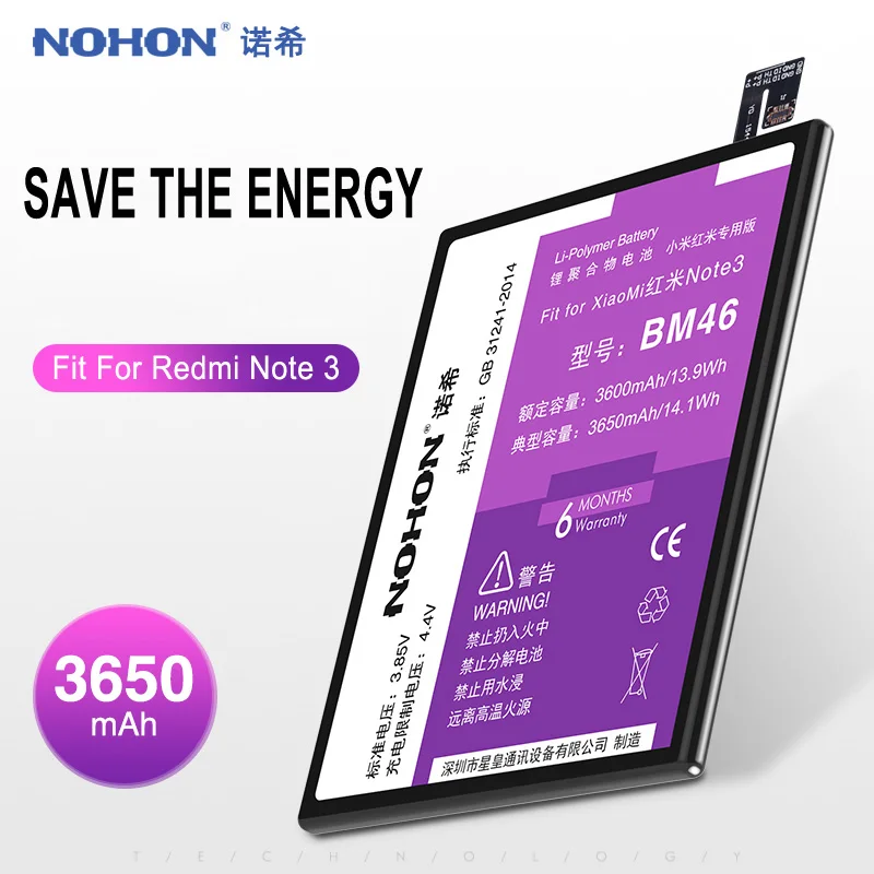 NOHON для Xiao mi BM46 Аккумулятор для Xiao mi Red mi Note 3 mi Note3 Pro 3600 мАч Оригинальные аккумуляторы для мобильных телефонов Розничная посылка