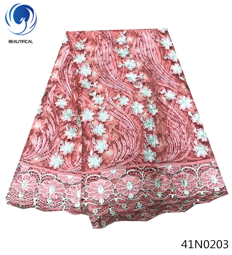 Beautifical beaded african lace cord fabric french laces fabrics high quality tulle with rhinestones 5yards 41N02 | Дом и сад