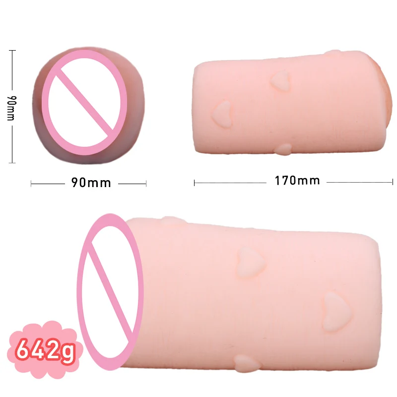 BODYPRO Male Masturbator Vagina Real Pussy Sex Toys For Men Pocket Adult Toy Sucking Machine Masturbatings St | Красота и здоровье