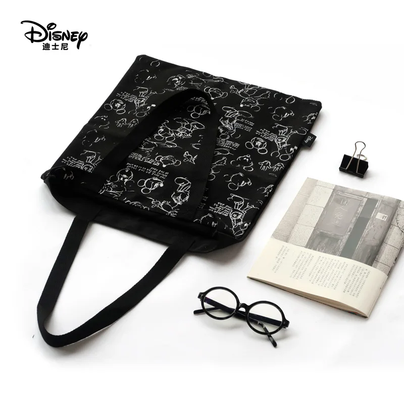 Disney,     -      ,