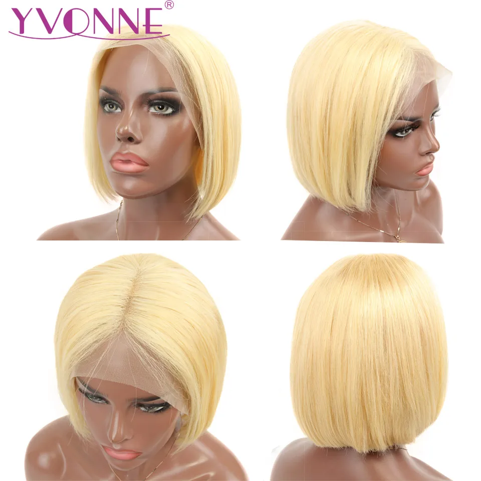 YVONNE 613 прямые короткие волосы Remy Bob блонд кружева фронта человеческих волос