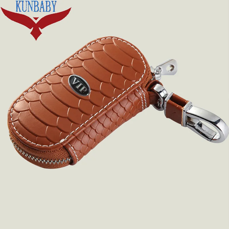 Кожаный чехол для автомобильных ключей KUNBABY модный серебристый VIP-чехол BMW Audi Benz
