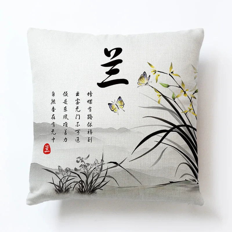 RUBYLOVE свежие цветы мультики листья лотоса подушки чехлы для диванов|Наволочки| |