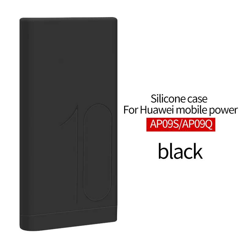 black Силиконовый чехол для huawei 10000 мАч, мобильный аккумулятор SuperCharge AP09S, нескользящий внешний корпус для huawei power bank QuickCharge AP09Q - Цвет: black