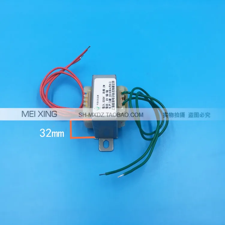 Трансформатор мощности EI35 DB 2W/VA 220V to 9V AC AC9V 250mA 0.25A аппарат для Производства