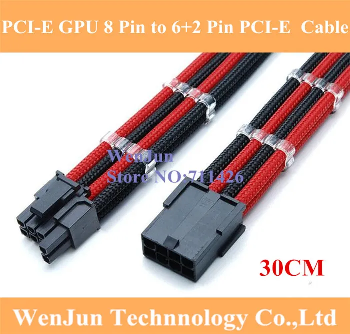 Удлинительный кабель PCI E с одним рукавом 12 дюймов GPU 8 Pin 6 + 2 Папа мама 1 Расческа