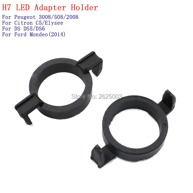 Светодиодный адаптер atapter H7 держатель зажима для лампы Ford Mondeo 2014 Peugeot 3008 508 2008 Citron C5