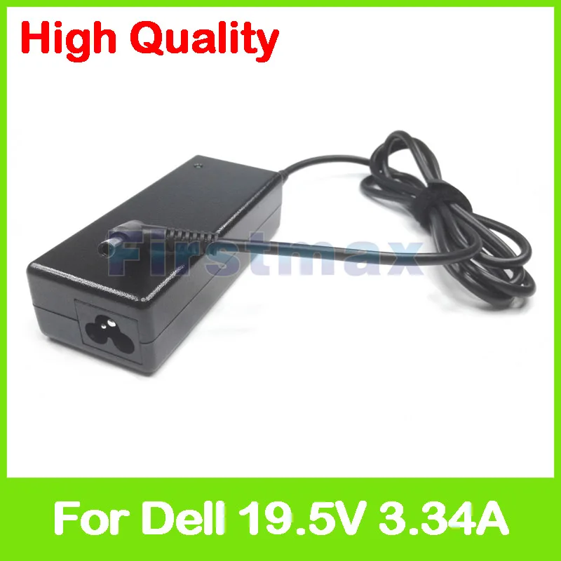 Зарядное устройство для ноутбука Dell Inspiron 14 19 5 3462 3465 3467 15 3468 7472 3565 3567 3568 5570 7570 |