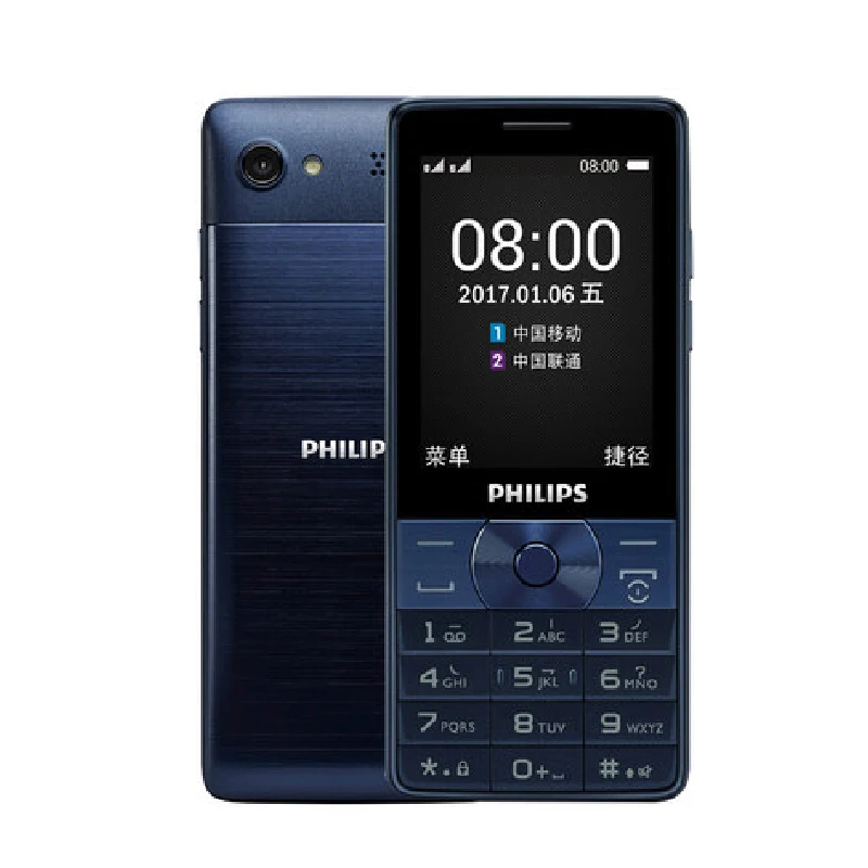Оригинальный телефон Philips E571 с клавиатурой MTK 2 8 дюйма 3160 мА/ч батарея fm радио