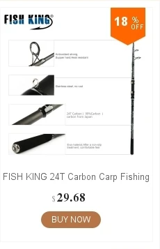 FISH KING Hi Carbon Мягкая приманка Удочка 5 цветов 2,1 М-2,7 м 2 секции приманки вес 2-40 г Спиннинг удочка для приманки рыбалки