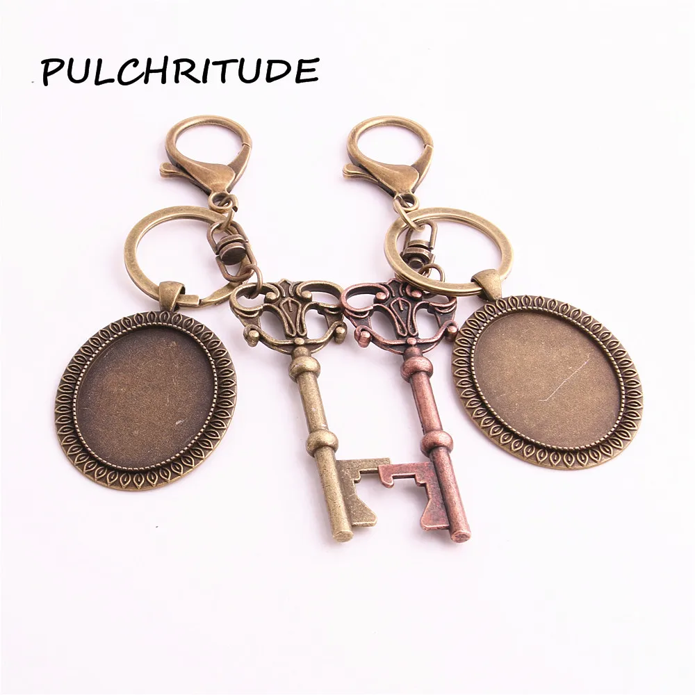 PULCHRITUDE металлический сплав античная бронза медь 2 шт. сделай сам брелок