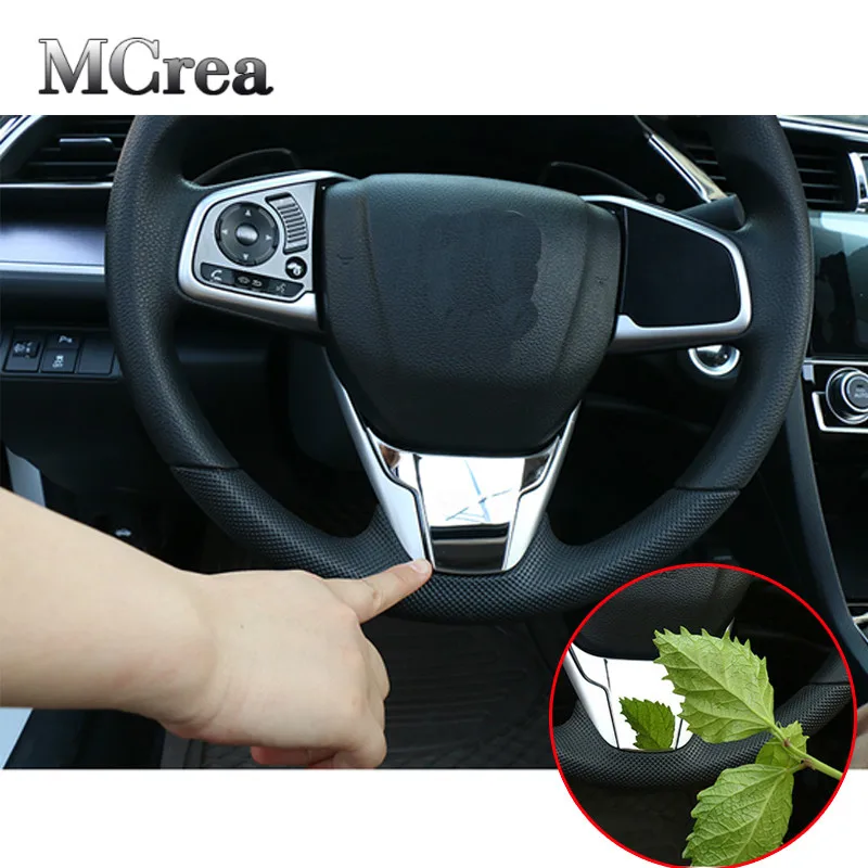 Автомобильные наклейки MCrea BOOMBLOCK из нержавеющей стали для Honda Civic 10 2016 2017 чехлы с