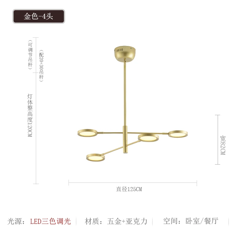 see chart Золотой абажур, подвесные светильники, светодиодный подвесной прожектор, лампа GU10, Скандинавский современный дизайн, для столовой, металлический подвесной светильник - Цвет корпуса: see chart