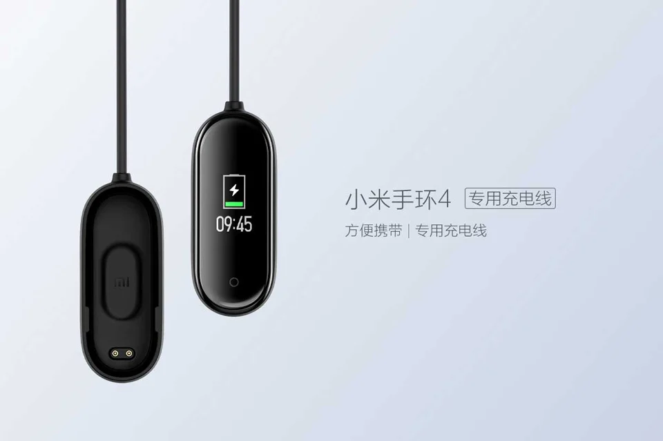 Original Xiaomi Mi Band 4 Charger Cable USB Charging Cable For Mi Band 4 Smart Wristband Accessories Mi band 3 Charger Cable