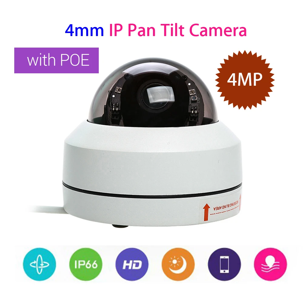 Уличная Антивандальная IP камера IP66 4 МП безопасности 1080P видеонаблюдения мм