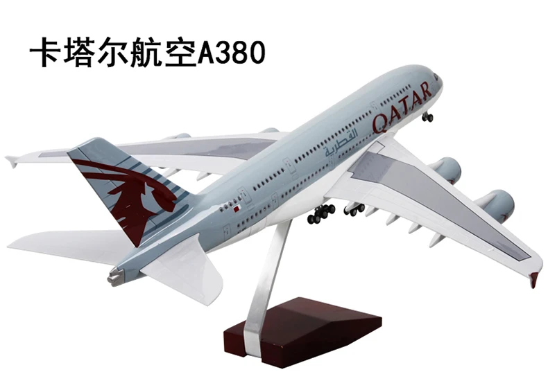 1: 160 Аэробус A380 воздушных судов голос Управление мигающий имитационная модель Lufthansa Катар Австралия Британский дыхательных путей тайский дыхательные пути