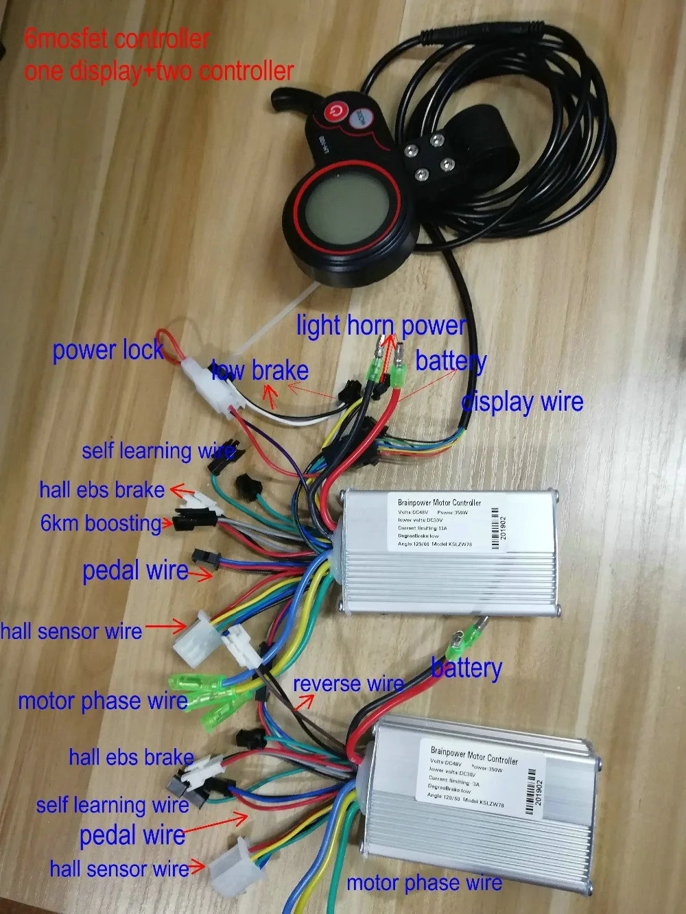 1* ЖК-дисплей с переключателем+ 2* контроллеры 24v36v48v60v250w350w для электрического велосипеда, скутера с двойным приводом, запчасти для электрического велосипеда