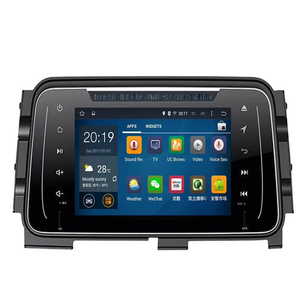 Автомобильный DVD-проигрыватель для Nissan Kicks 8 дюймов 4 Гб ОЗУ 32 ПЗУ Android 10 2014 2015- 2017 2018