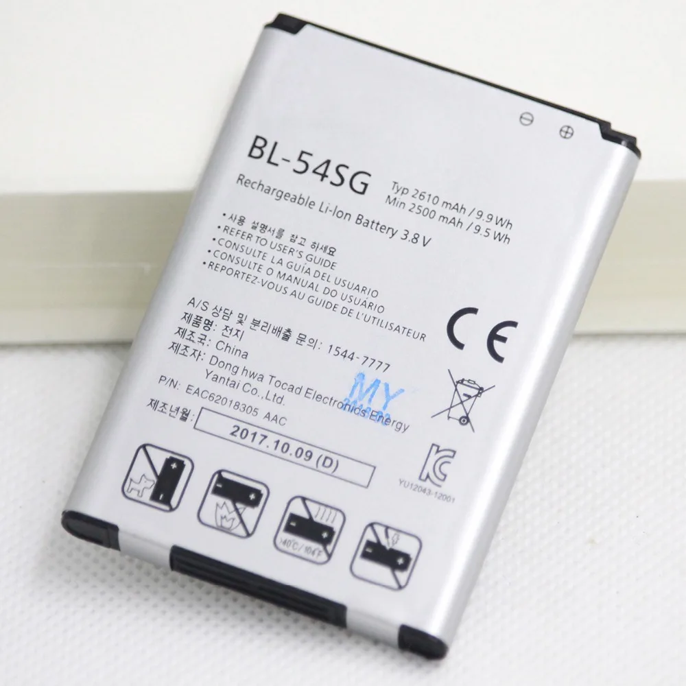 20 шт./лот аккумулятор телефона BL 54SG для LG G2 F320 F340L H522Y 2610 мА/ч F260 D728 D729 H778 H779 D722 BL54SG