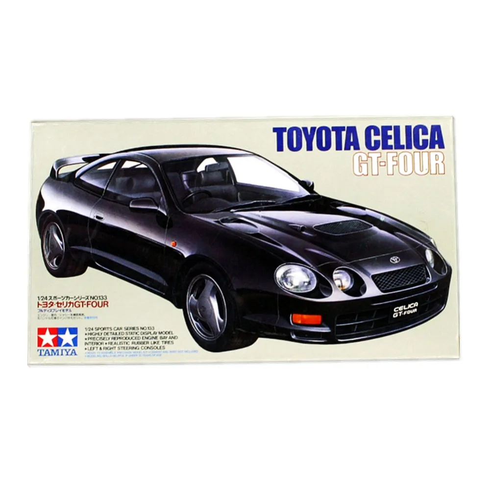 OHS Тамия 24133 1/24 Celica GT Four Scale Assembly Car Model Building Kits G|model building kits|building kitmodel |