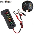 Автомобильный тестер аккумуляторов 1224 В постоянного тока, диагностический инструмент для проверки переменного тока и аккумулятора со светодиодный ным дисплеем для автомобилей, мотоциклов, грузовиков