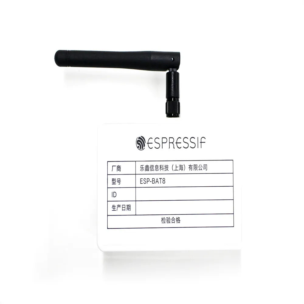 ESP-BAT8 (ESP8266 signal board) for efficient testing of RF performance production Wi-Fi products | Электроника