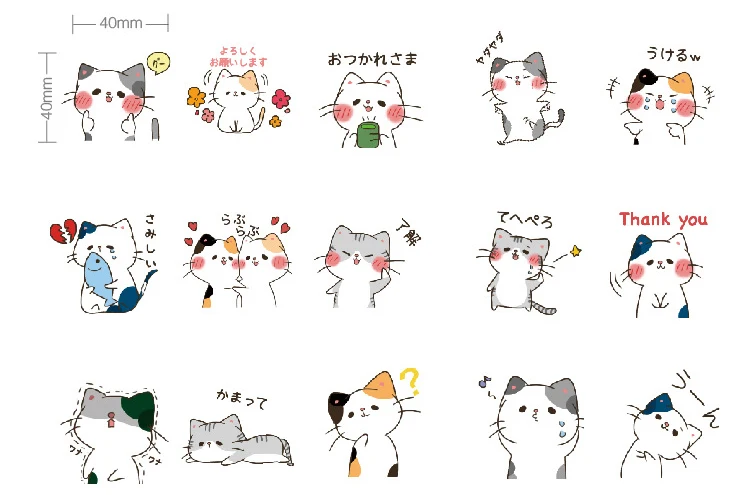 45 штук упак. Мини мультфильм Кот в коробке дневник наклейки декорацион