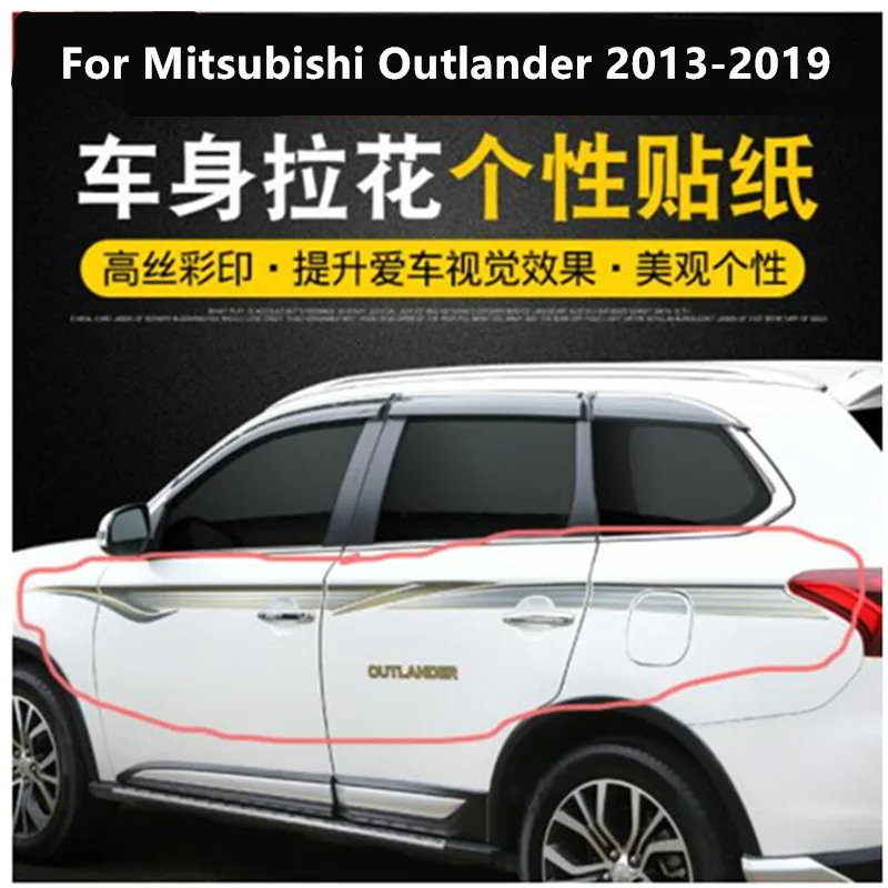 Новейший Стайлинг для автомобиля декоративные наклейки для Mitsubishi Outlander 2013- автомобильные стильные автомобильные чехлы