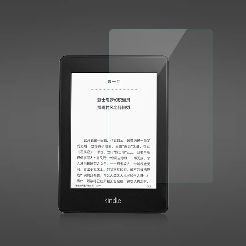 9H полная защита экрана закаленное стекло для Kindle paperwhite 1 2 3 6 дюймов ультра тонкая 0