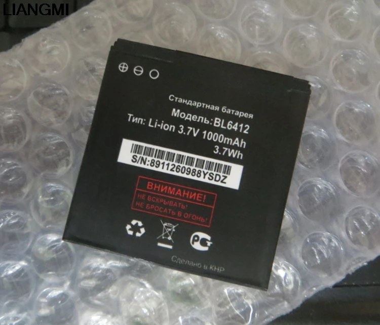Новый BL6412 литий ионный аккумулятор для Fly IQ434 IQ 434 era nano 5 BL 6412 Мобильный телефон