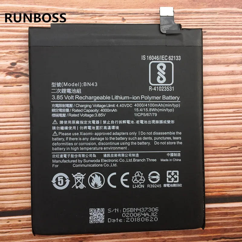 Аккумулятор Runboss для Xiaomi Redmi Note 4X BN43 4100 мАч перезаряжаемый литий ионный