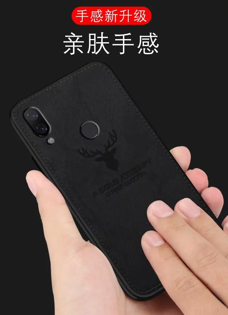 Чехол для Xiaomi Redmi Note 7 роскошный мягкий силиконовый + жесткий тканевый защитный