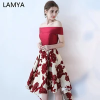 lamya vintage burgundy satin high low prom dresses 2022 banquet front back long tail evening dress boat neck party formal gown