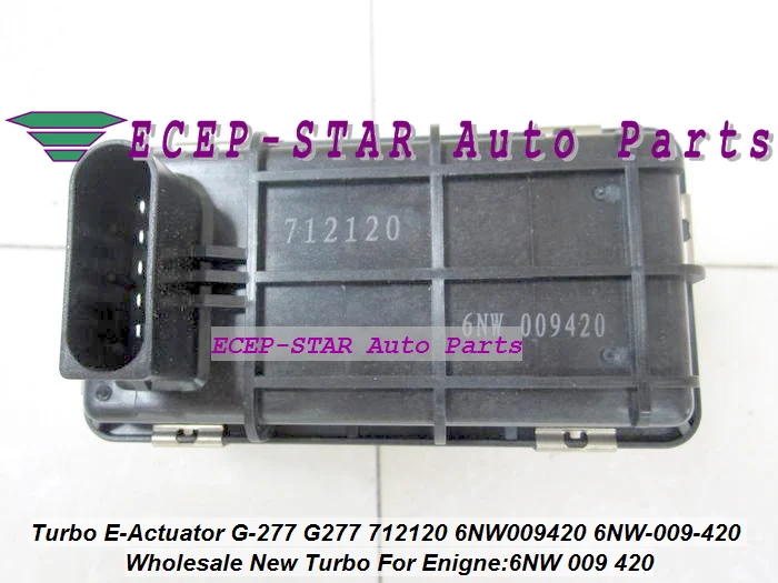 Turbocharger Electric Actuator G-277 G277 G 277 712120 6NW009420 6NW-009-420 6NW 009 420 TURBO Electronic BOOST ACTUATOR | Автомобили и