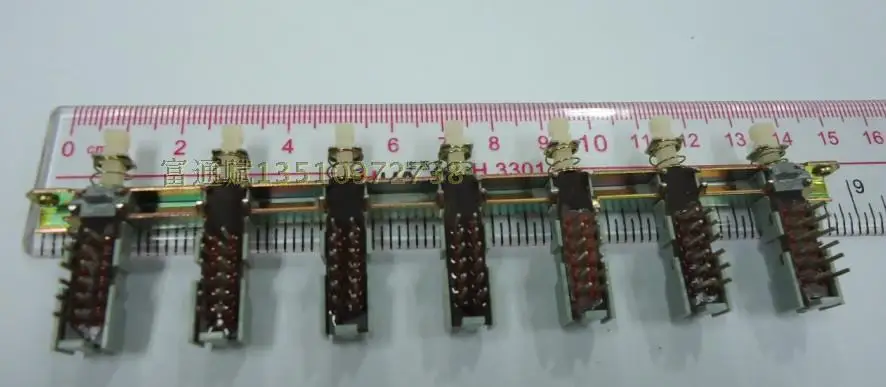 

[VK] ORIGINAL piano buttons Switch 2*6 7 positioning self-locking interlock switch