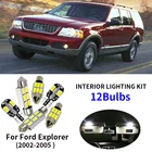12 шт. белые светодиодные светильник пы интерьер посылка комплект для Ford Explorer 2002 2003 2004 2005 карта купольный номерной знак свет Ford-B-11