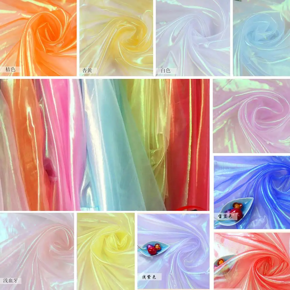 

1 meter Voile Transparent Holographic Fabric designer Fluorescent Fabrics Colorful Shiny Gauze Fabric Stage Wedding Decor